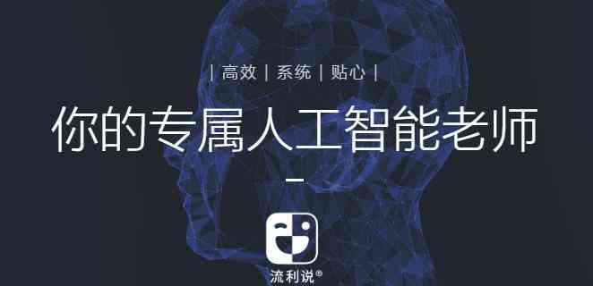 ai装修文案英语