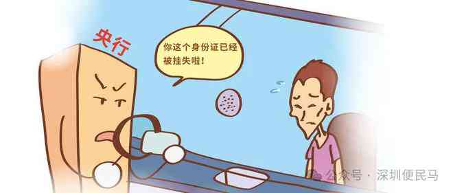 手臂烧伤工伤认定流程、标准和所需材料详解