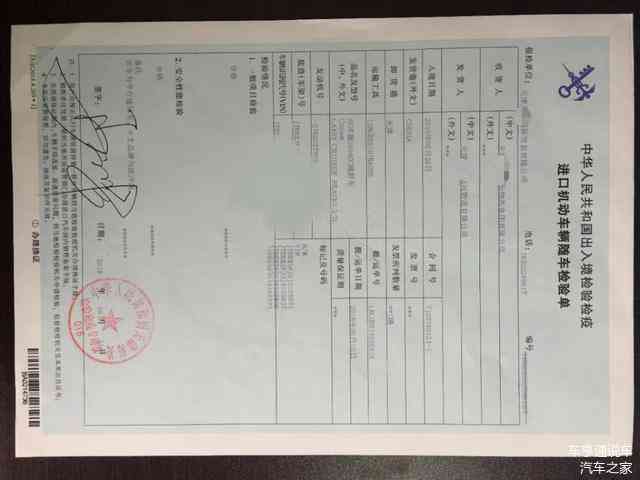 手臂进铁片能认定工伤吗多少钱天月总计？