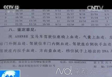 手臂进铁片能认定工伤吗多少钱天月总计？
