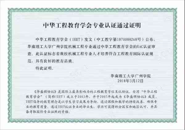 手臂进铁片能认定工伤吗多少钱天月总计？
