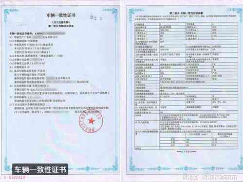 手臂进铁片能认定工伤吗多少钱天月总计？