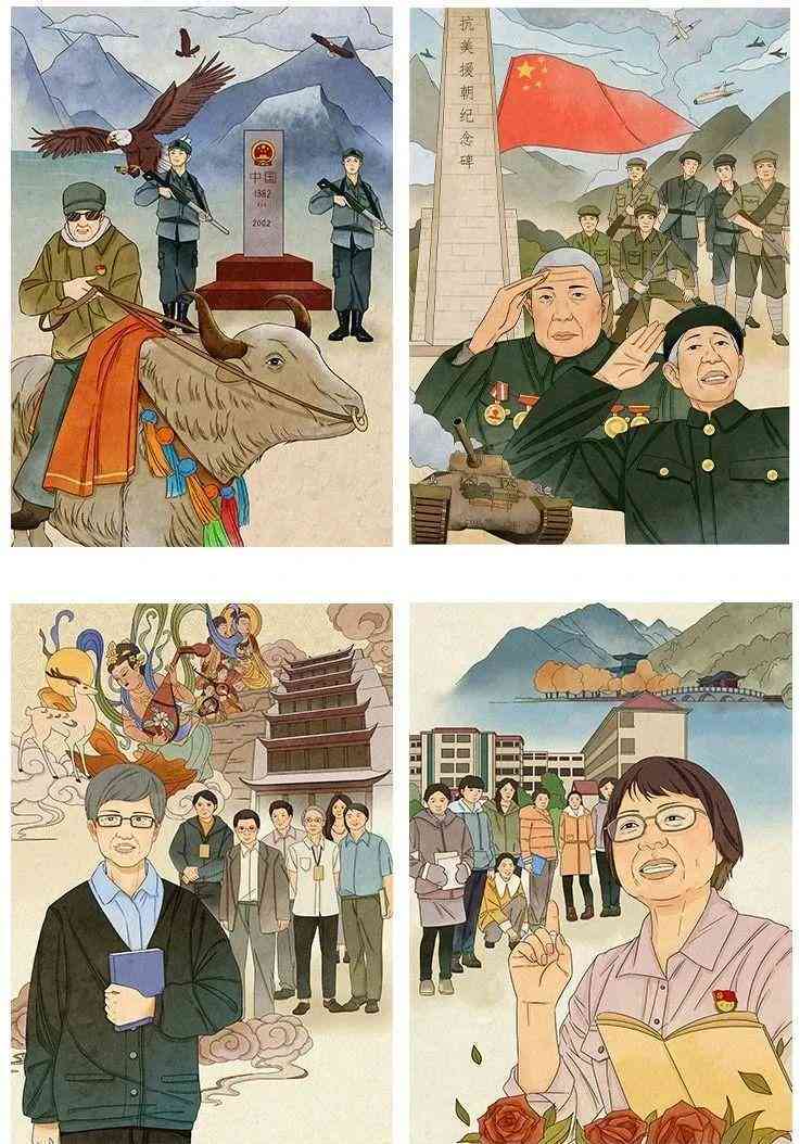 2023年中国AI绘画市场趋势调研与深度分析报告范文