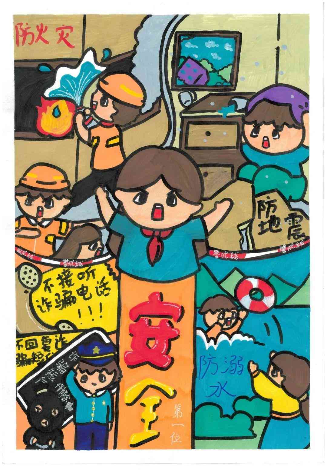 2023年中国AI绘画市场趋势调研与深度分析报告范文
