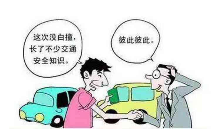 手被砸伤怎么认定工伤事故等级及刑事责任划分