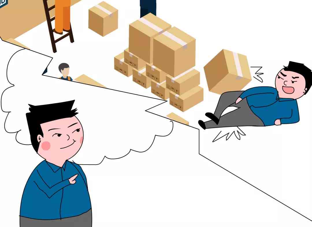 手被砸伤怎么认定工伤等级