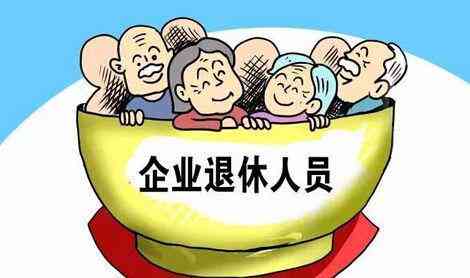 110管工伤认定及赔偿标准：全面解读工伤事故处理流程与法律权益