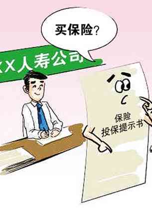 110能否处理劳动纠纷？解析劳动争议的正确解决途径与方法