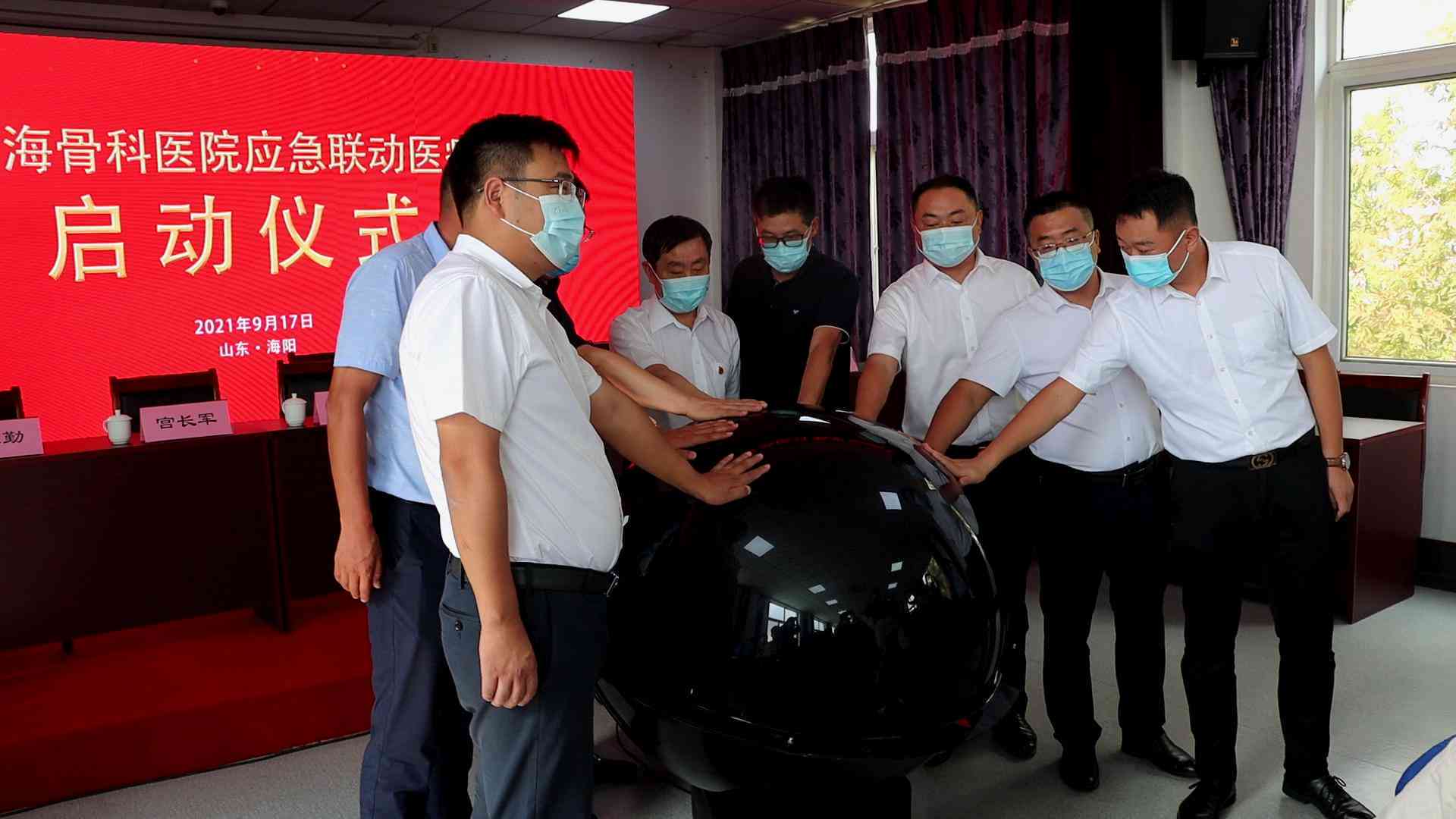 打120可以认定工伤