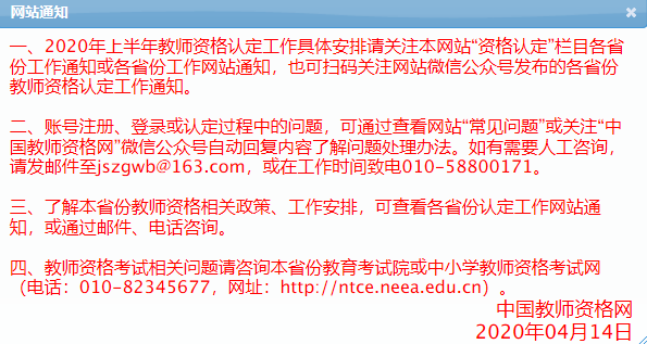打人中工伤认定的标准与条件：全面解析工伤认定流程与法律依据