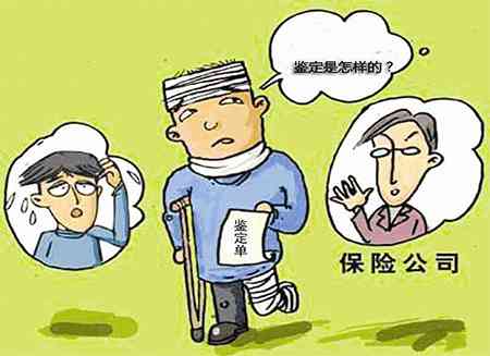 工伤赔偿案件中打人行为如何认定及处理