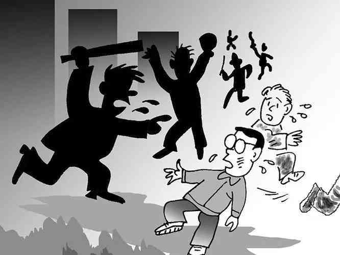工伤赔偿案件中打人行为如何认定及处理