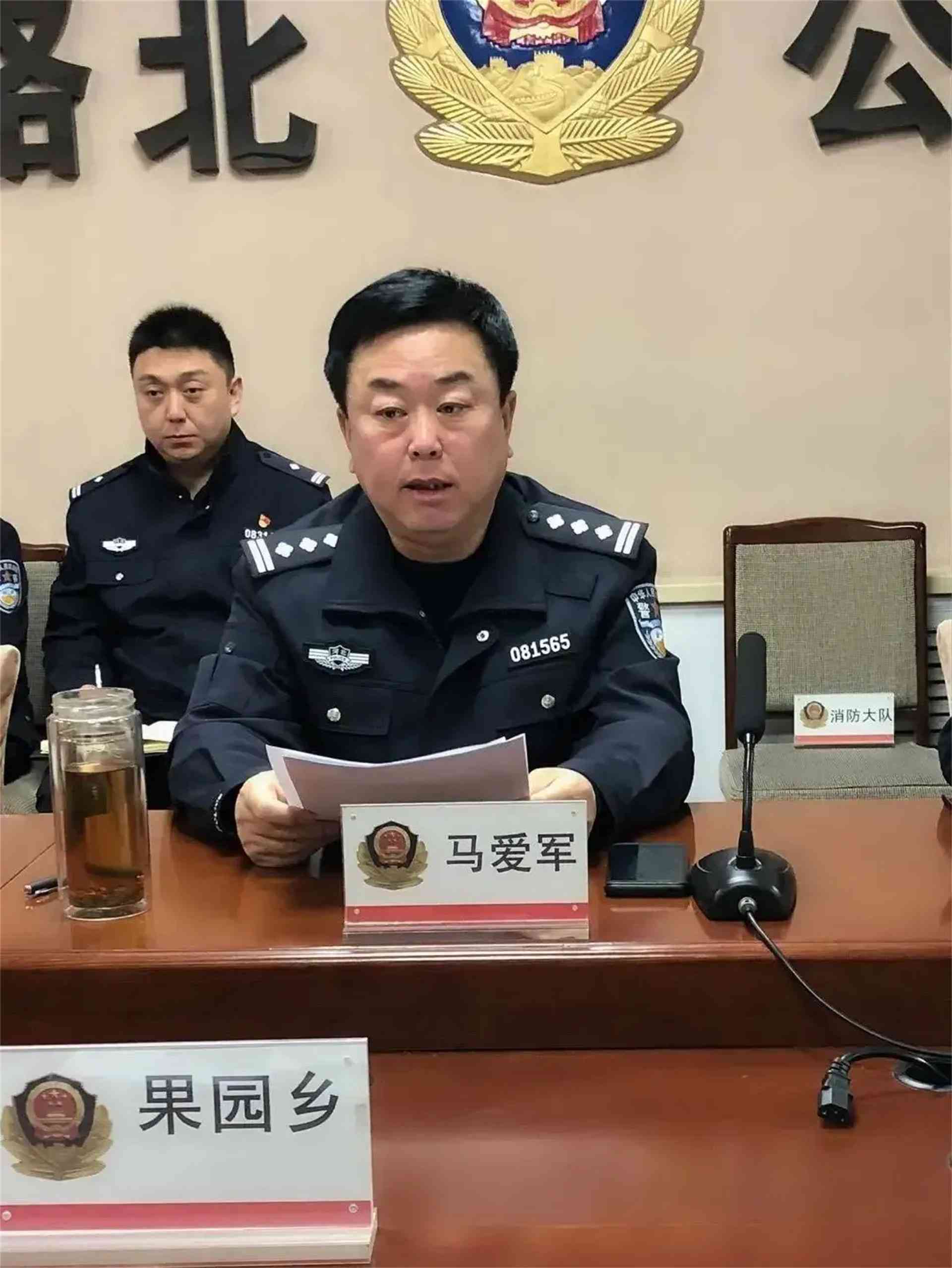 '如何准确判定打人行为造成轻伤的法律标准与界定'