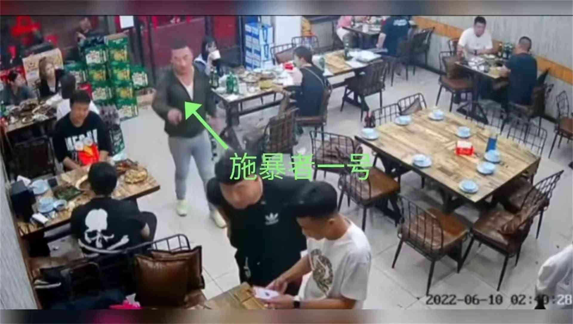 '如何准确判定打人行为造成轻伤的法律标准与界定'