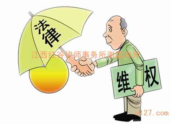 打人者怎么认定工伤：工伤事故与赔偿认定详解