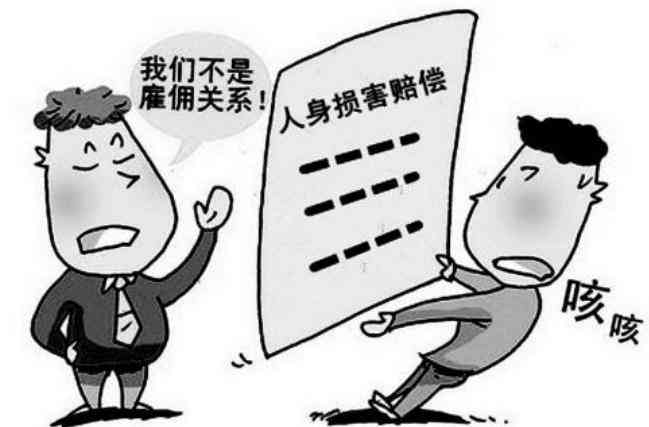 遭受人身攻击时，受害者可要求哪些赔偿项目及标准