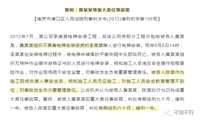 打人中如何判定工伤：工伤认定的条件、流程与典型案例分析