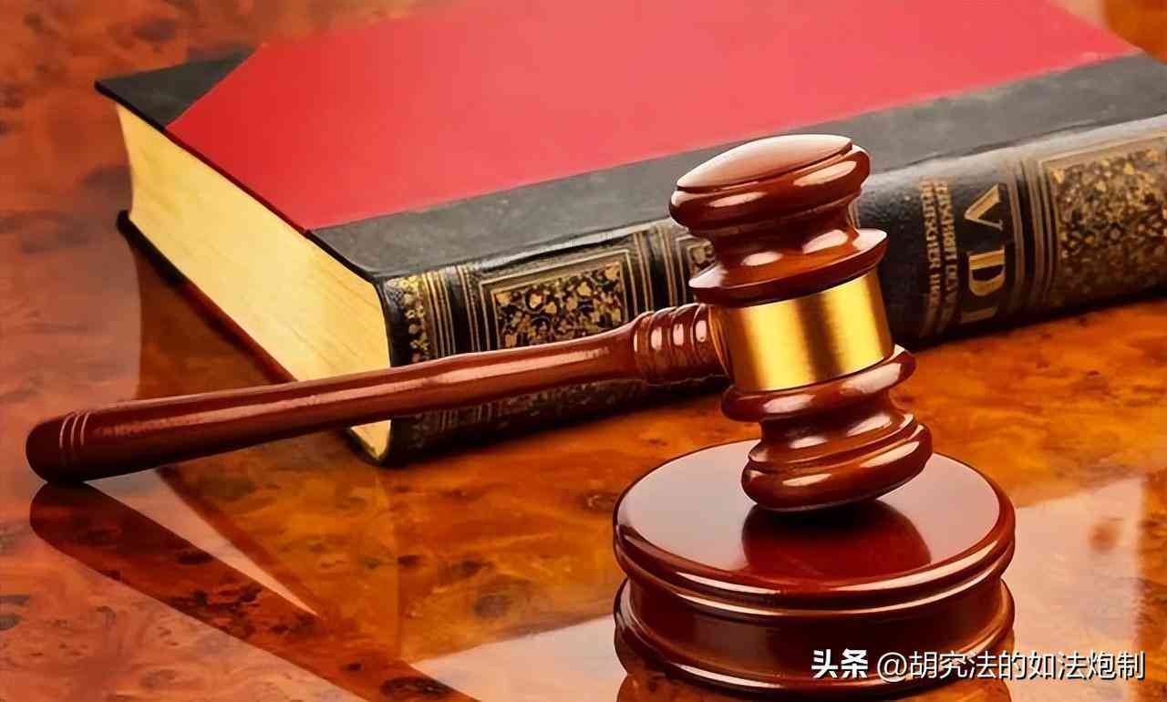 打伤员工怎么认定工伤赔偿：标准及金额计算方法