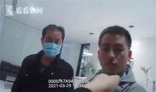 员工冲突导致无辜者受伤，公司紧急介入调查
