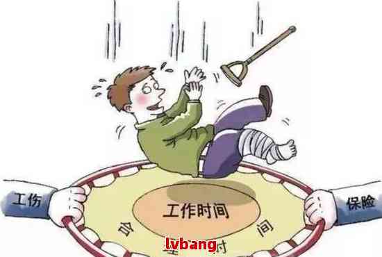 公司是否需对员工间的伤害事故承担法律责任及应对措解析