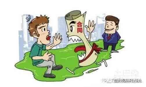 公司对员工间斗殴造成的伤害承担赔偿责任探究