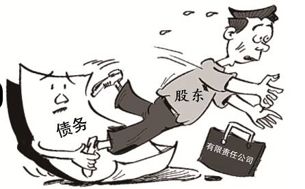 公司对员工间斗殴造成的伤害承担赔偿责任探究