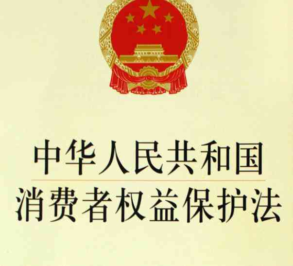 公司员工致人受伤：原因、处理结果及预防措详解
