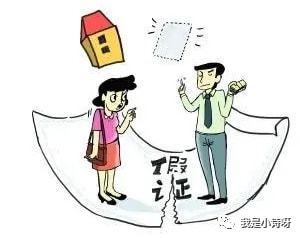打官司两年未认定工伤 打官司两年未认定工伤