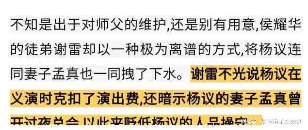 工伤诉讼全流程时间指南：从起诉到判决的详细解读
