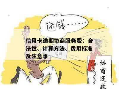 工伤打完官司后什么时间出结果疑问探讨