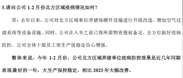 工伤索赔诉讼周期解析：工伤打官司需要多长时间