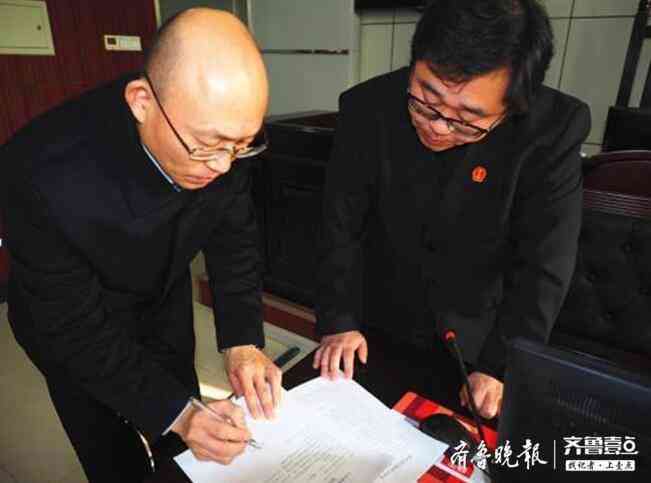 一般工伤打官司要多久结案：成功完成所需时间解析