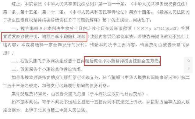 打官司胜诉认定工伤怎么办：胜诉后工伤认定手续及处理流程