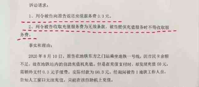 打官司胜诉认定工伤怎么办：胜诉后工伤认定手续及处理流程