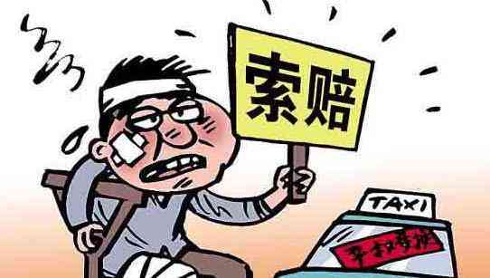 打工受工伤如何赔偿：受伤要求与工伤赔偿标准详解