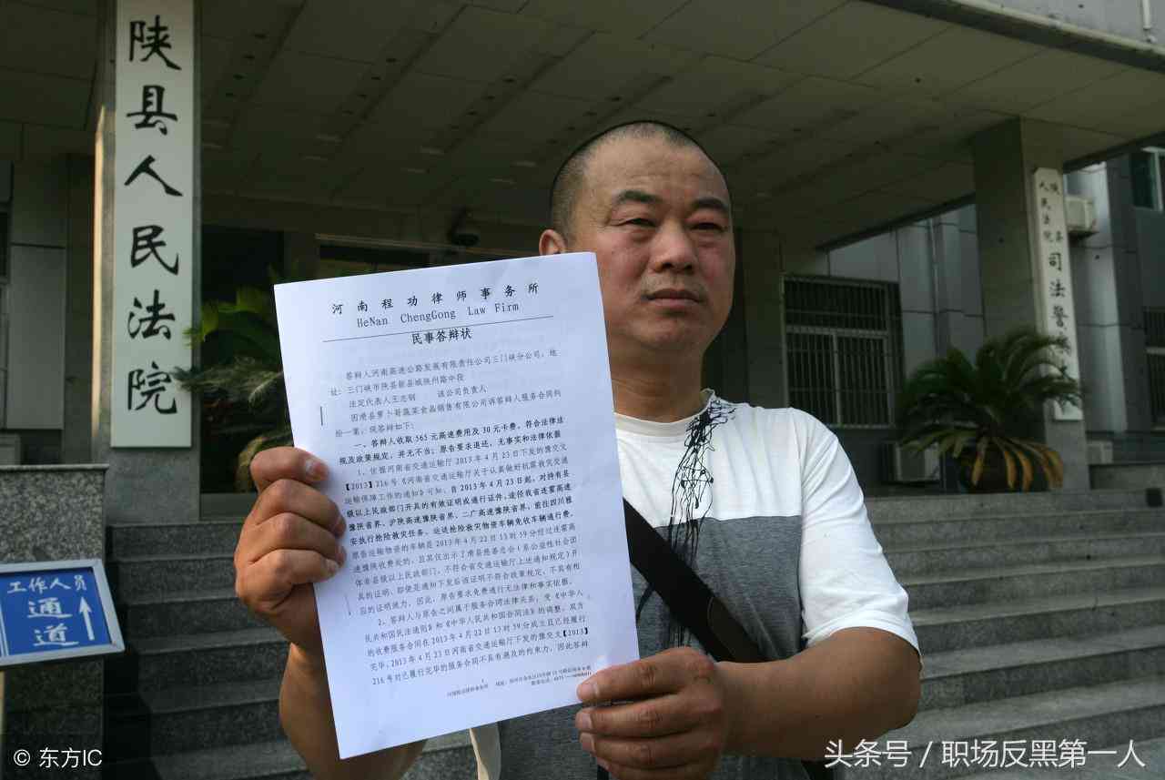 打工受伤算是工伤吗：工伤认定及责任划分与赔偿处理