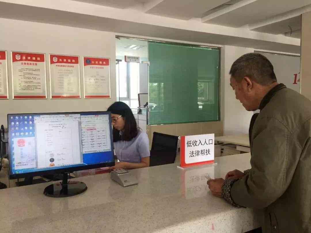 工伤认定：打工受伤如何判定为工伤？