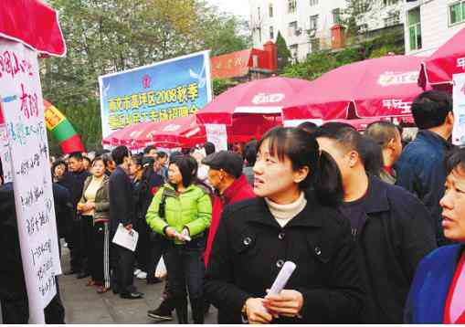 工伤认定：打工受伤如何判定为工伤？