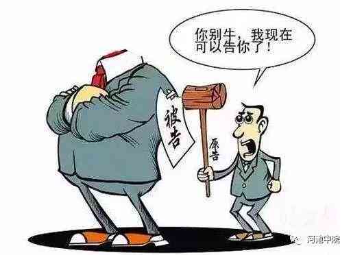 工伤认定指南：打工受伤如何判定为工伤及     步骤解析