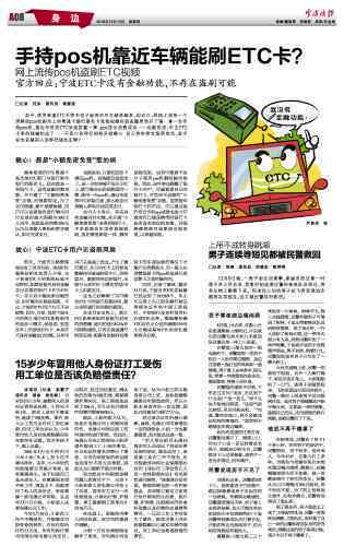 打工受伤还有责任划分吗：如何进行赔偿与责任划分详解