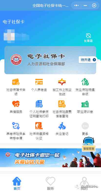 工伤认定指南：打工受伤如何正确判定工伤情形