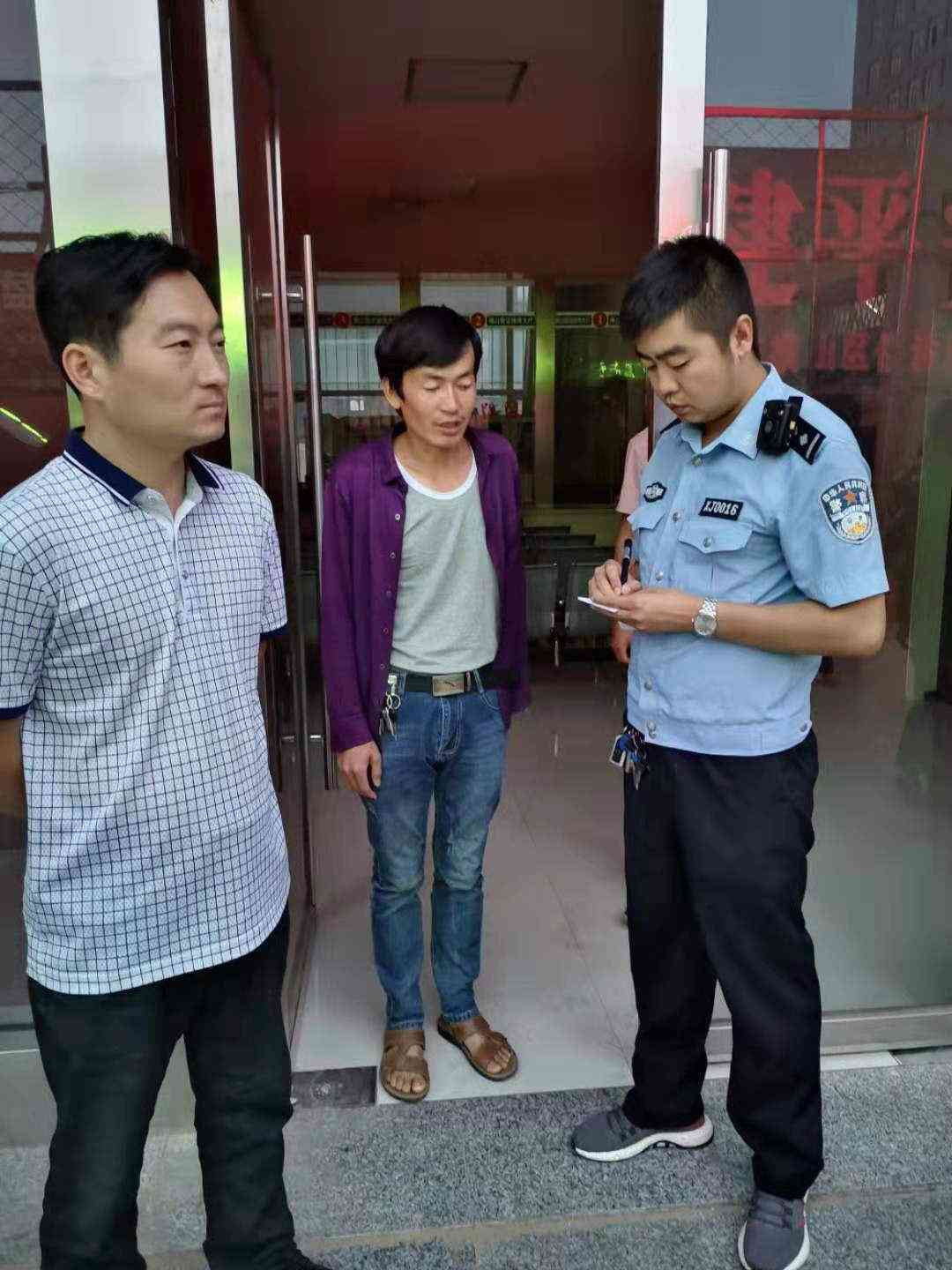 工伤认定及伤残等级划分：打工受伤如何判定工伤等级与赔偿标准详解