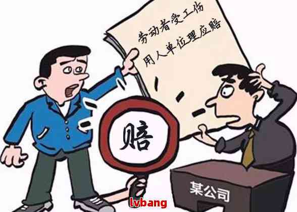 打工受伤怎么要求赔偿：涉及私人老板、退休人员及赔偿时间规定