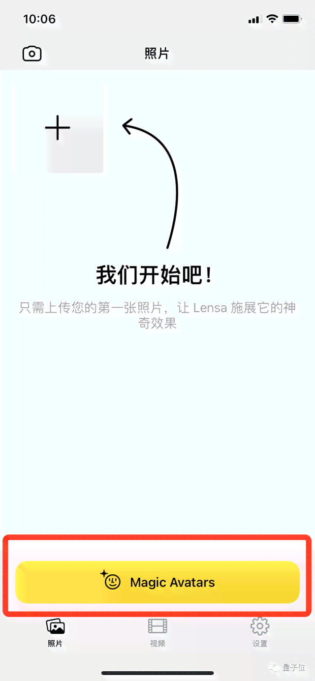 ai写作软件最近火的有哪些