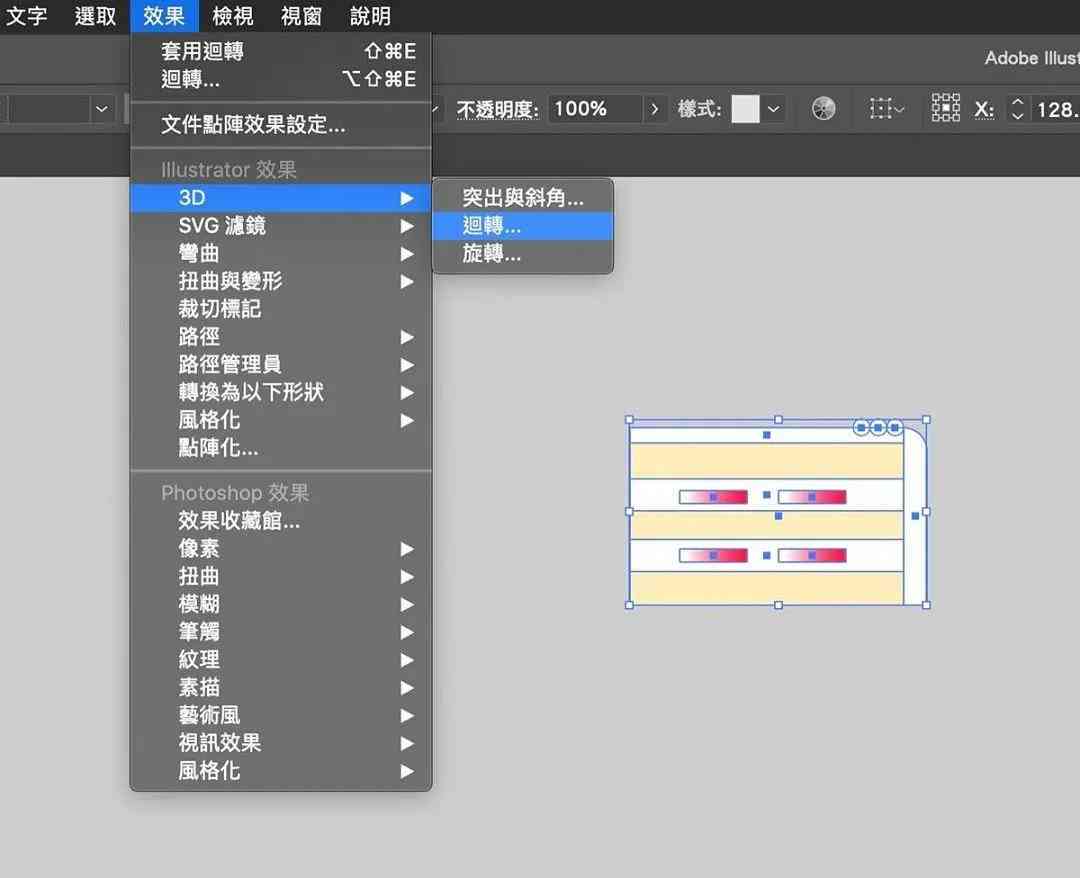 ai写作软件最近火的有哪些