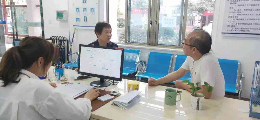打工怎么认定工伤事故