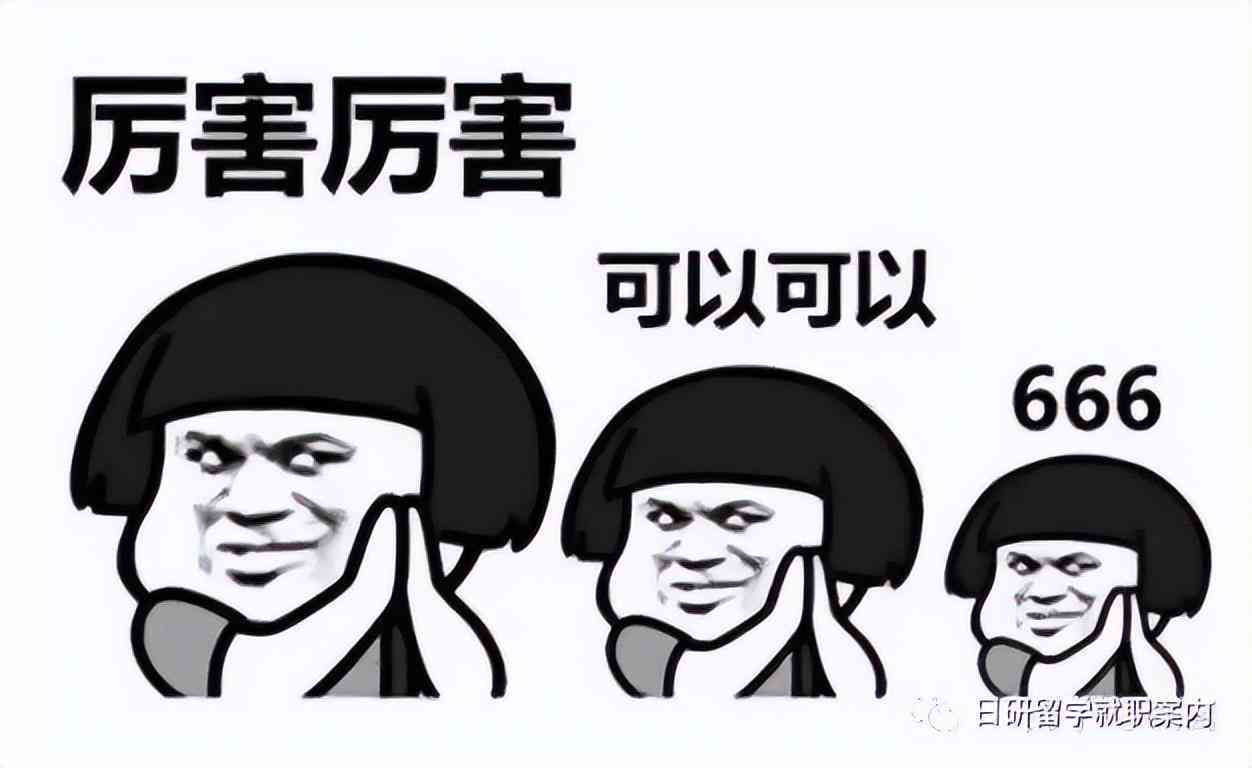 打工怎么认定工伤等级及标准高低划分