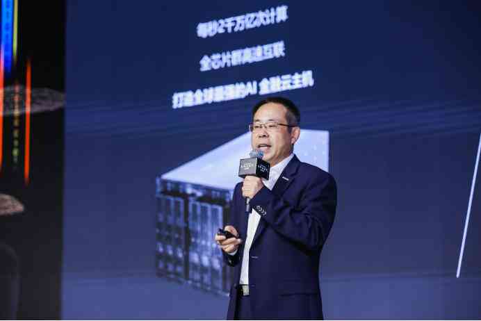 ai创作实验室网址是多少号