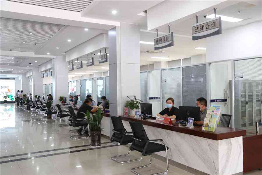 工伤致残赔偿指南：打工受伤如何申请赔偿与     