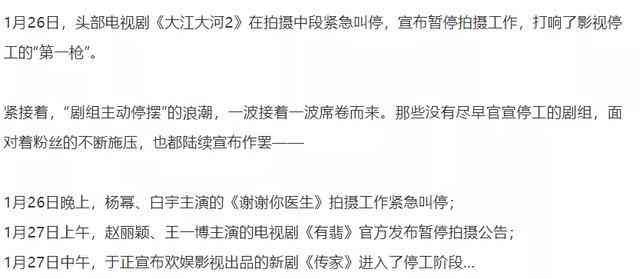 打工造成伤残由哪个部门管：管辖与赔偿详解